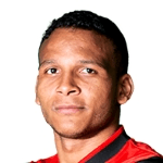 Габриэл Биспу  