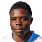 Д. Амалузор