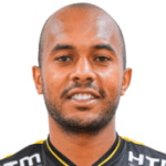 Диего Кирино  