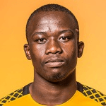 С. Нтия-Нтия  