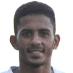 Ян Силва де Карвалью  