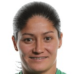 С. Сепульведа