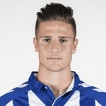 Карлос Вигарай  