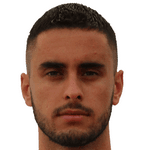 Диего Гарсия