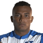 Э. Альварадо