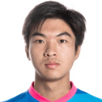 Чен Нго Хин  