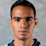 Эриберто Ольвера Эрнандес