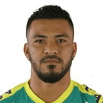 Эмерсон Мартинс  