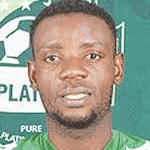 Р. Чиньєнґетере