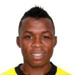 Х. Инестроса  