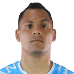 Руан Карнейро  