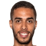 Ж. Хиральдо  