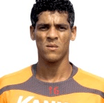 Алекс Муриси  