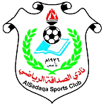 Al Sadaka Club