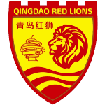 Циндао Red Lions