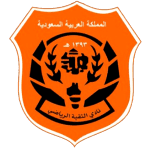 Al Thoqbah Club