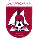 Al Hamriyah Club