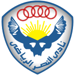 Al Nasr Cairo