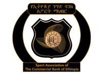 Ефіопія Нігд Банк  