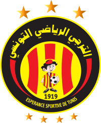 Есперанс Туніс