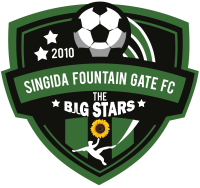 Сингида Фаунтин Гейт  