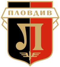 Локомотив Пловдив