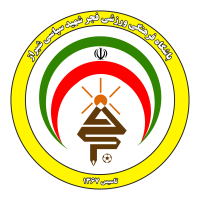 Фаджр Сепасі