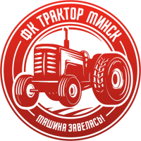 Трактор Минск  
