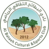 Al Bataeh