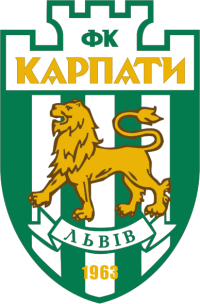 Карпаты Львов U19  
