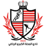 Баладият Аль Мехалла