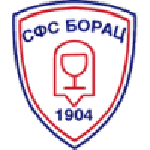 СФС Борац