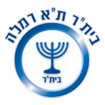 Бейтар Тель-Авів Рамла  