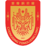 Chongqing Tongliang Long
