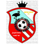 Навад Урмія