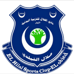 Хіляль Обайєд