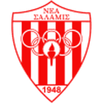 Неа Саламис