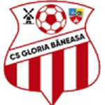 Глория Бэнеаса