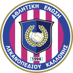 AEL Kallonis