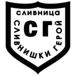 Слівнішкі герой  