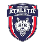 Шэньси Чанъань Атлетик