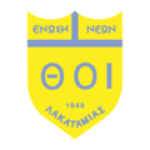 ЭН ТОИ Лакатамия  