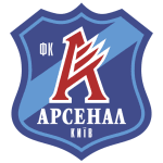 Арсенал Киев
