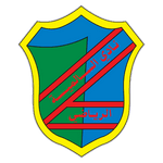 Аль-Сальмия