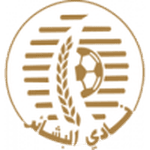 Аль-Башаэр Клуб