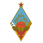 Спорт Академия Кайрат  