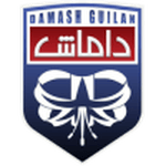 Дамаш Гіляніан