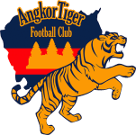 Ангкор Тайгер  