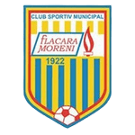 Флакера Морень  