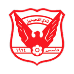 Аль-Фахаиль